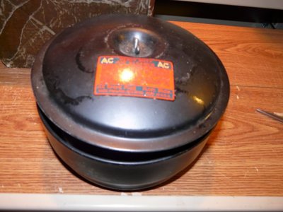 G506 air cleaner-01-small.JPG (65.7 KiB) Viewed 47700 times Air Cleaner